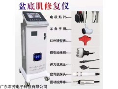 盆底肌私密修复与私密超生刀的区别