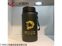型号厂家齐全 新乡保温杯uv平板彩印机