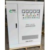 SBW-100K 100K穩(wěn)壓器11600
