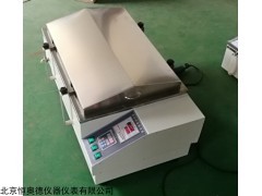 H27948 自动振荡仪
