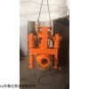WJQ 挖机安装液压抽沙泵