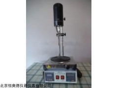 HAD-H 数显混匀器
