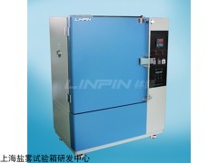 换气老化试验箱规格的介绍