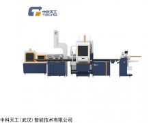 TG-3C25P 中科天工模塊化天地蓋禮盒成型機(jī)
