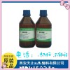 药用浓氨溶液