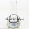 1000ml 常州萬(wàn)科儀器三角燒瓶夾具