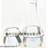 3000ml 常州萬(wàn)科搖瓶機(jī)不銹鋼燒瓶夾具