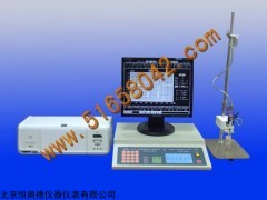 JP303E 谱分析仪