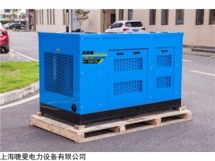 GT-500TSI 500A静音柴油四缸发电电焊机工程焊接