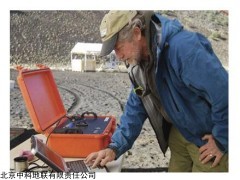 招牌便携式x射线衍射仪