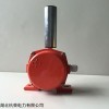 VG033A2 斗式提升兩級跑偏開關