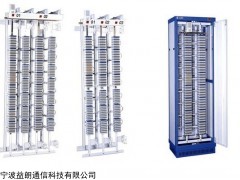 1500回线对门卡接式音频总配线架柜MDF