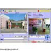 GSM9 一键报警系统厂家红外报器