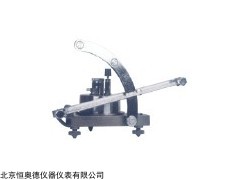 HA/YYT-2000B 倾斜式微压计