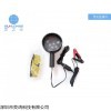 SL8004-450 便携式蓝光检漏灯SL8004-450