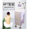 hpt养生仪厂家直销