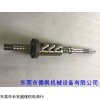 新泻MD850IV电动注塑机滚珠丝杆