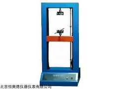 H29752 电子织物强力机