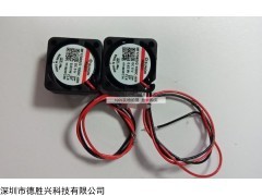 ME40100V1-000C-A9 5V小風(fēng)扇 SUNON建準(zhǔn)0.63W