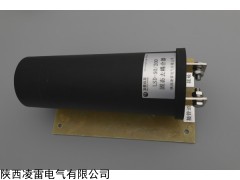 LSD-50/200 固態去耦合器