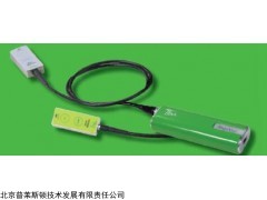 Mag U 多功能X射线机质量检测仪