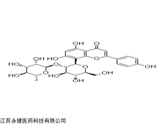 64820-99-1 牡荆素鼠李糖苷