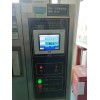 郑州仪器仪表检测，设备校准/外校，第三方实验室