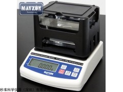 MZ-AE300 鞋底PU泡棉密度计 聚氨酯泡棉比重仪
