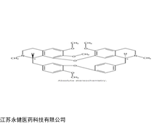 518-34-3 粉防己碱