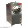 BXW-150SD-A  臥式壓力蒸汽滅菌器