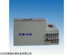 四氯化碳吸附率测定仪