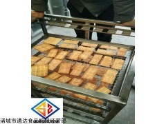 30型 豆腐干烟熏机器全自动豆干烟熏炉