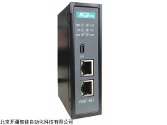 KJ-PNG-105 开疆智能canopen转profinet网关