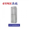BL-200L  雙溫防爆冰箱