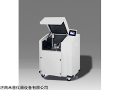 JQ-NM10 納米材料振動分散機