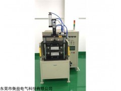HYL-80 鋰電池正負(fù)片焊接機(jī) 鋁焊機(jī) 鋁板焊機(jī)
