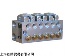 WOERNER油氣分配器