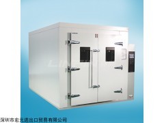 步入式温湿度试验室的型号