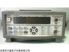 53152A  頻率計數器