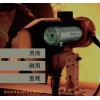 库号：M393591 进口双色红外测温仪
