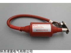 LPD-100/1000 陜西凌雷科技火花間隙