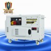 TO1600ET-J 酒店停電自啟小噪音12kw發(fā)電機(jī)中日合資