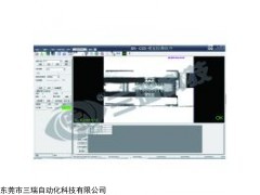三瑞视觉连接器焊脚平整度检测 CCD视觉检测