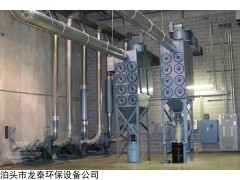 脉冲滤筒式除尘器除尘滤芯的安装和拆换技巧