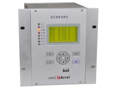 AM6-D2 通用差動保護(hù)裝置