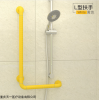 L型 江蘇衛(wèi)生間扶手廠家A批發(fā)L型扶手