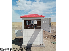 YH-SKK3501 河南农田灌溉控制器