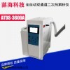 ATDS-3600A 全自動(dòng)雙通道二次熱解析儀40位冷阱