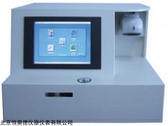 H27567 热释光剂量仪