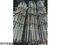 12mm-1mm 沈阳止水螺杆厂【海瀚建材】